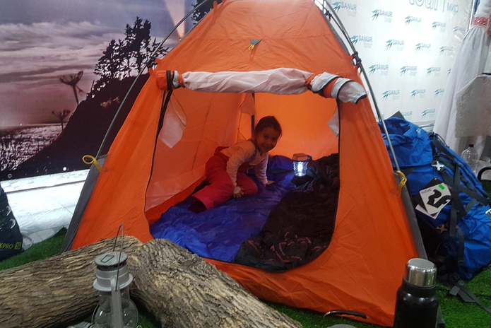 Праздник путешествий